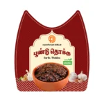 Garlic Thokku
