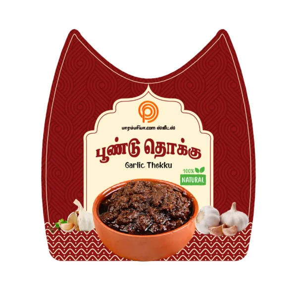 Garlic Thokku