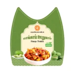 Mango Thokku